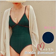 現貨❤ 連體泳衣 長袖泳衣 泳裝女 泳衣女 學生泳衣 泡湯泳衣 溫泉泳衣 泳衣保守 遮肚泳衣 顯瘦泳衣 泡溫泉裝 游泳 夏季-陽光小屋 歷史價格詳細信息