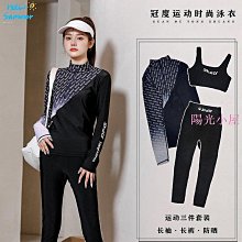 現貨熱銷-夏季溫柔風仙女碎花飛袖吊帶連衣裙子女裝新款小眾爆款 歷史價格詳細信息