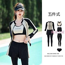 現貨 泳衣 泳裝 分體泳衣 運動泳衣 多件式泳衣 三件式泳衣  韓版保守遮肚顯瘦 運動韓國ins學生防曬 小胸聚攏泳裝- 歷史價格詳細信息