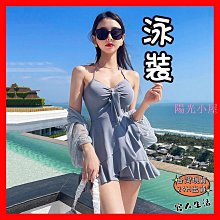 女泳裝  多款式  女泳衣 女生泳衣 三件式 比基尼  顯瘦泳衣 溫泉泳衣 性感泳衣 連身泳衣 歷史價格詳細信息