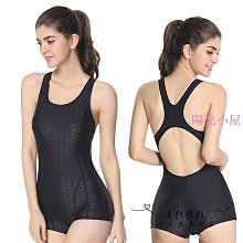 鯊魚皮泳衣女士連身平角保守2023新款專業競技遊泳館專用顯瘦泳裝 歷史價格詳細信息