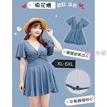 超好看????現貨 【120-200斤】大尺碼泳衣 溫泉泳衣 多件式泳衣泳裝 胖MM 保守  裙式泳衣 遮肚 顯瘦 寬鬆 泳 歷史價格詳細信息