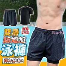 夏季 海灘褲男 速乾褲 加大款沙灘褲男女士情侶潮 海邊度假游泳沙灘速干短褲五分花褲寬鬆(MJDK114)【FIZZE】 歷史價格詳細信息