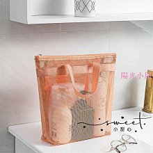 小眼睛 網紗透氣 收納大提袋 手提袋  網格紋 購物袋 立體大容量 A4 海灘包 便當袋 上班上課 收納包 手提包 歷史價格詳細信息