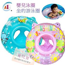 兒童坐圈寶寶游泳圈恐龍1-3-6歲腋下圈嬰幼兒男女童泳圈沙灘坐圈-奇點家居 歷史價格詳細信息