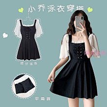 泳衣女保守學生仙女范胖mm顯瘦遮肚2024年新款大碼溫泉分體三件套 歷史價格詳細信息