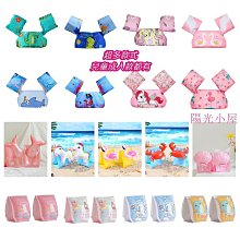 現貨成人背浮 兒童浮背 游泳浮漂 浮力背板 游泳背浮 學習游泳背漂【SV6768】BO雜貨 游泳 夏季-陽光小屋 歷史價格詳細信息