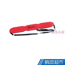 ADISI 魚雷浮標AS23085 歷史價格詳細信息