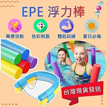 現貨 【發送】適用于雅馬哈 YZF R3 19-20年 改裝車燈創意貼膜大燈保護裝飾貼紙-簡約 歷史價格詳細信息