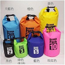 B04019 5-30L 單肩 雙肩新款 透明視窗漂流袋 海洋防水袋 溯溪 防水 漂流袋 跟屁蟲游泳包 野溪漂流 歷史價格詳細信息