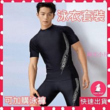 ????????陽光小木屋????????【加強版鋁框】【32吋】運動版胖胖箱*加厚版鋁框PC拉捍箱 歷史價格詳細信息