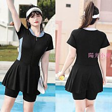 泳衣 女 泳裝 現貨 顯瘦 大尺碼 條紋兩穿藏肩露肩款 水母衣 女泳裝 泳衣 兒童泳衣 溫泉泳褲 連身泳衣 成人泳衣 游泳 夏季-陽光小屋 歷史價格詳細信息