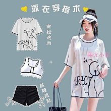 現貨三目體式顯微鏡視頻顯微鏡SZM45T1手機維修接顯示器觀測7-45倍 歷史價格詳細信息