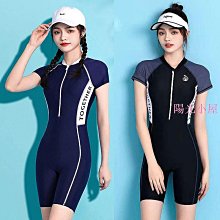 連身泳衣女一件式式保守高級感氣質高雅游泳館專用泡溫泉新款防晒泳裝 歷史價格詳細信息