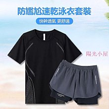 Ola V988二手手機190 畫面中會出現一條線 歷史價格詳細信息