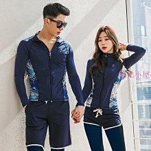 泳衣 泳裝 水母衣 情侶泳衣 長袖泳衣 防曬泳衣 防寒衣 保守泳衣 海邊 游泳 潛水 CR553【現貨】 游泳 夏季-陽光小屋 歷史價格詳細信息