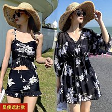 現貨三目體式顯微鏡視頻顯微鏡SZM45T1手機維修接顯示器觀測7-45倍 歷史價格詳細信息