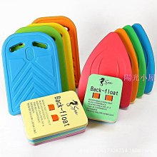 浮力腰帶 浮力帶 浮板 助浮器 浮力圈 浮力衣 游泳圈 腰掛救生衣 浮力棒 泳具 游泳【GD065】99750走走去旅行 歷史價格詳細信息