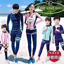 親子防曬衣母子夏季輕薄透氣速乾兒童抗UV電動車騎行防嗮衫女 歷史價格詳細信息