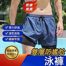 【L-5XL】華夫格五分袖夏短袖T恤男寬鬆短袖上衣衣服-MINTS名仕男裝 歷史價格詳細信息