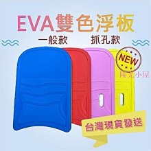 新款現貨兒童水上浮排海邊衝浪板救生圈充氣PVC熊頭兔浮排 歷史價格詳細信息