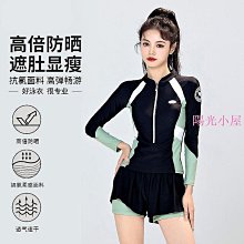 現貨????兩件式????小孩保暖帽 出國旅行 超級保暖 兒童 冬季必備護耳 毛線帽 加絨套帽 針織帽 歷史價格詳細信息