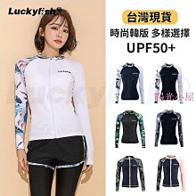 ????熱銷???? 泳衣女兩件式可愛原創泳衣泡溫泉泳裝夏日綿綿海軍風水手領 蘿莉塔泳衣泳衣兩件套 歷史價格詳細信息