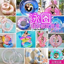 款式齊全 PIR-250C一體式短路保護器 穿孔式智能綜合保護器 歷史價格詳細信息