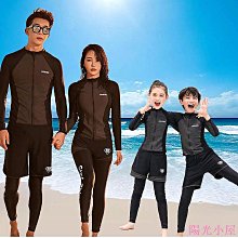 男童浮力泳衣夏季奧特曼連身遊泳速乾嬰兒泳衣5-2歲3兒童訓練泳裝 歷史價格詳細信息