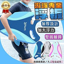 夏日超強防曬傘|為男士設計的大傘面|全遮光 超降溫| 黑膠防曬自動折傘 歷史價格詳細信息