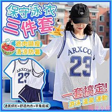 現貨 2024最新 變形金剛星辰版 第一彈星辰交輝 變形金剛系列盒玩 正版授權 布魯可 最新款上市隨時更新~~ 歷史價格詳細信息