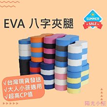 現貨 【發送】適用于雅馬哈 YZF R3 19-20年 改裝車燈創意貼膜大燈保護裝飾貼紙-簡約 歷史價格詳細信息