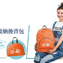 可收折背部指壓棒(指壓按摩/肩頸舒緩/穴道/腰背按摩/不求人/J字型) 歷史價格詳細信息