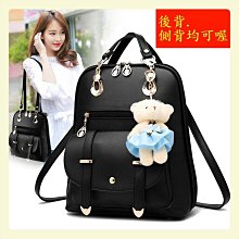 韓版金屬手提小包mini斜肩小方包百搭翻蓋鏈條單肩包包 歷史價格詳細信息