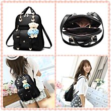 新款帆布雙肩包女韓版原宿大容量四件套中學生背包大學生書包 歷史價格詳細信息