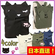 日本千萬熱銷 汽車 多功能 頭枕 手機支架 掛鉤 置物架 歷史價格詳細信息