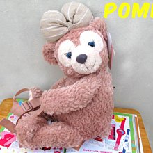 ☆POMER☆香港迪士尼樂園正品已絕版 達菲熊 DUFFY 雪莉玫 傑拉托尼 桃紅毛球 毛線針織 冬季禦寒 毛線帽 毛帽 歷史價格詳細信息