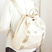 日本Rootote超好收納袋環保袋ROO-shopper系列購物袋673604忍者(約16公升)日系外出袋摺疊袋 歷史價格詳細信息