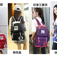 韓版原宿學院風雙肩後背包大容量書包 歷史價格詳細信息