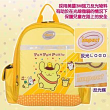 GIFT41 4165本通 牛奶熊海世界大便條紙 4974413708685 歷史價格詳細信息