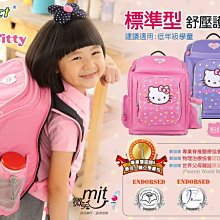 GIFT41 4165本通 牛奶熊海世界大便條紙 4974413708685 歷史價格詳細信息