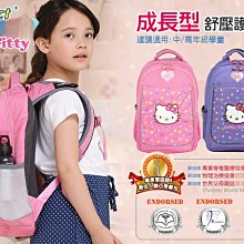 GIFT41 4165本通 牛奶熊海世界大便條紙 4974413708685 歷史價格詳細信息