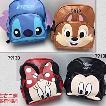 正版可兒娃娃 米妮聯名款 全套含配件超值組合 無盒特價 歷史價格詳細信息