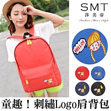 側背 包 帆 布 肩背包-歐美復古民族風休閒男包包5色73nd11[獨家進口][米蘭精品] 歷史價格詳細信息