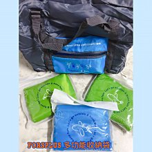 多功能魔方凳(摺疊凳/折疊小板凳/折疊凳/收納椅/收納凳/折疊椅/穿鞋凳/椅凳/凳子/魔方椅) 歷史價格詳細信息