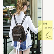 韓版百搭個性小黑包 小背包 雙肩後背包 後背包 背包 休閒後背包 書包 包包【DIFF】 歷史價格詳細信息