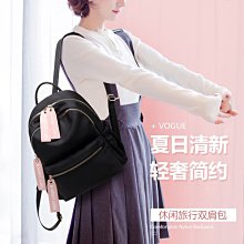 書女韓版原宿ulzzang小學生三到六年級初中生森系可愛後背夏 歷史價格詳細信息