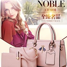 女生三合一子母包 百搭拉鍊麻將包 可拆卸鏈條包 韓版印花鏈帶包 皮質防水斜背包 寬肩帶斜背小方包 時尚單肩側背包 精品雙-予你優選 歷史價格詳細信息