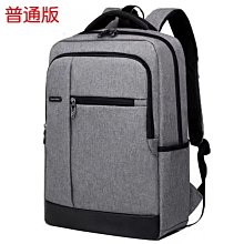 《中學生 元氣誌 NO.18》無畫記32Y 歷史價格詳細信息