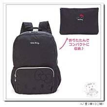 KITTY.寶可夢餐袋便當袋正版授權商品防水尼龍布可水瓶網袋國家安檢標準 歷史價格詳細信息